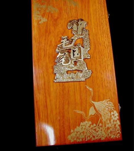 王一品斋天官牌海南黄花梨手工善琏湖笔《纯狼...