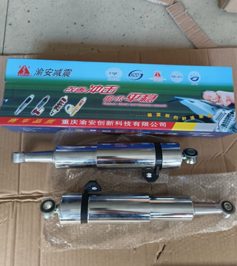 银钢摩托车配件YG150-22前减震min...