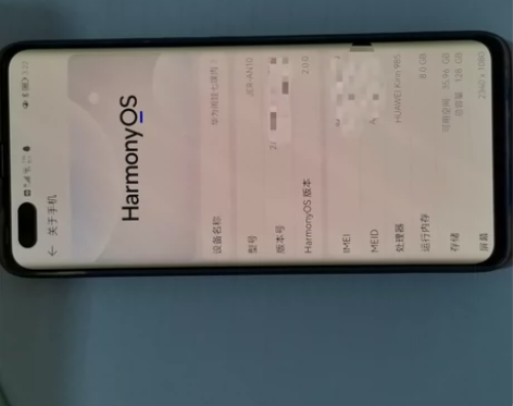 华为nova7Pro 8+128G成色如图...