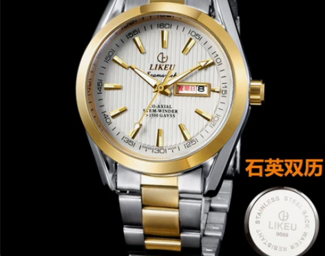 正品手表男全自动机械表男表 镂空防水 精钢...