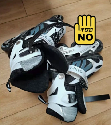 贵派仕溜冰馆倒闭处理儿童溜冰鞋【大小可调】...