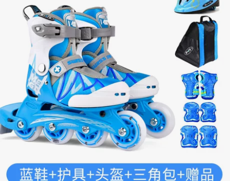 【风尚价】瑞士micro迈古闪光溜冰鞋儿童...