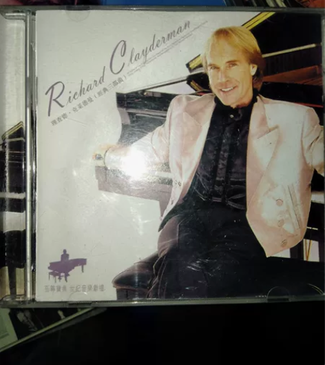 理查德克莱德曼，CD。经典三部曲，包含命运...