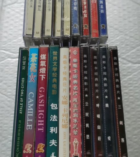 世界名著奥斯卡经典电影译制片。经典电影VC...