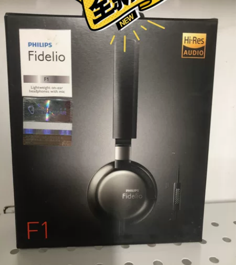 飞利浦F1 Fidelio耳机 降噪耳机 ...