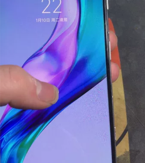 红米K40游戏增强版 12+256G 银色...