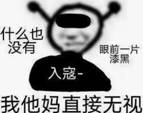 网易永杰账号 有二十几级 自己玩的太菜了不...