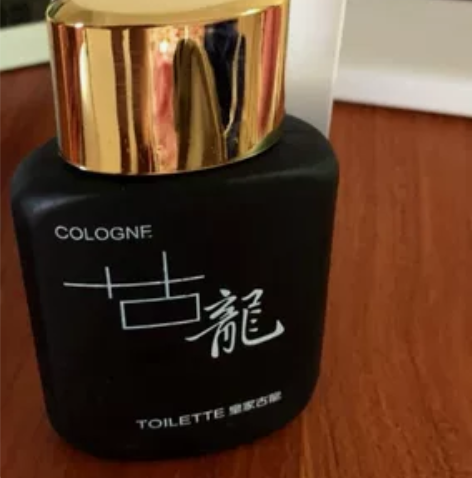 正品皇家古龙男士香水男自然清新学生持久淡香...