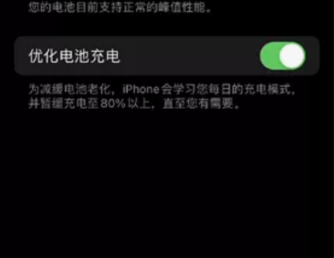 佛系出自用iphoneX 256G ...
