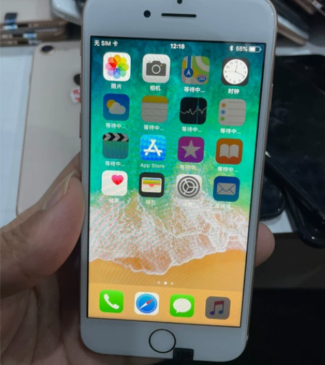 苹果8、64G、国行全网通、11系统、纯原...