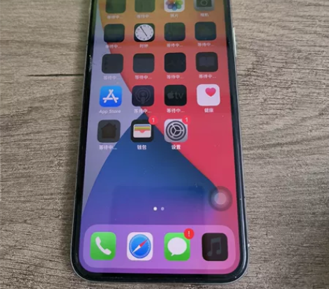 自用iPhone x 转手 国行全网通 无...