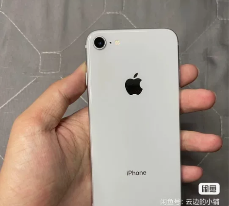 苹果8 64G WiFi版 感兴趣的话点“...