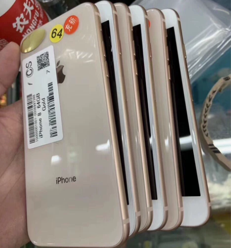 苹果8代  iPhone8 64g 256...