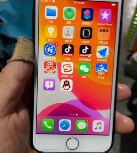 苹果8 64g 全原的国产手机 功能一切正...