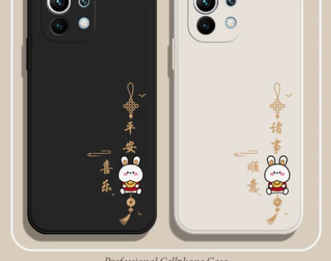 平安喜乐适用小米12s手机壳11ultra...