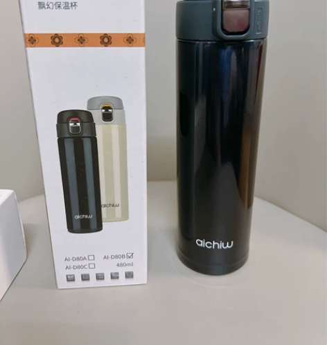 爱奇屋飘幻保温杯 出一个闲置，全新 型号：...