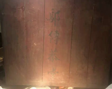 民国茶桌,茶堂茶馆文化,老茶桌,民国书法茶...