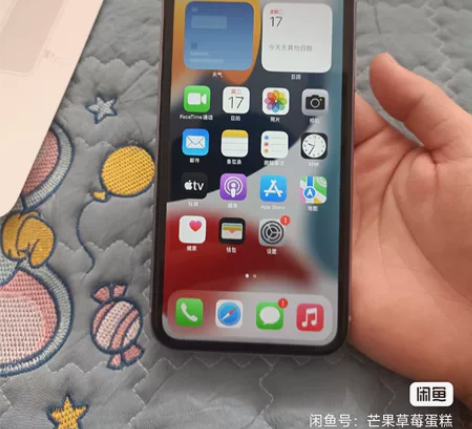 自用紫色苹果11，国行128g，全原无修，...