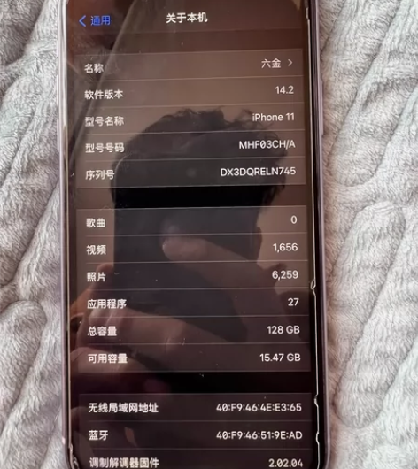 苹果 11紫色 128g无任何维修 全原 ...