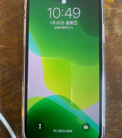 苹果12 黑色128g 美版无锁全原装95...