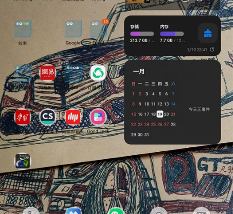 三星折叠屏手机 z fold 3 感兴趣的...