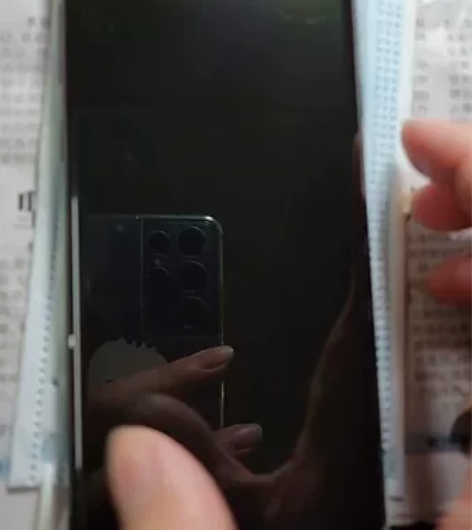 Sumsung Galaxy Note 8...