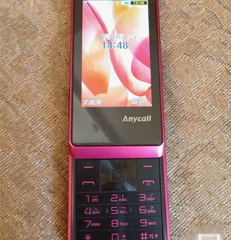 【三星-S5580】 中国联通3G2G移动...