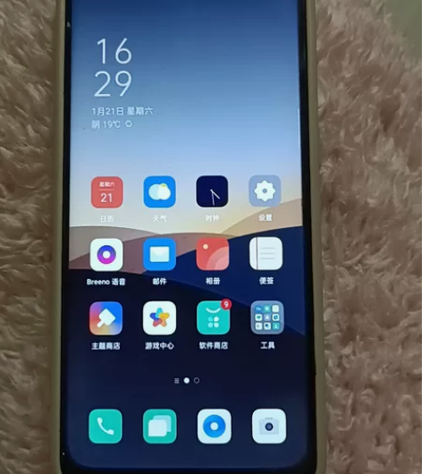 oppor15x 充电都ok 但是原装充电...