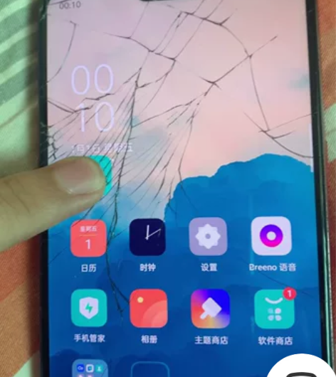 oppo A3 4g+128g  红色，外...