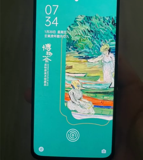 OPPOreno 8+256,自定义伊拉克...