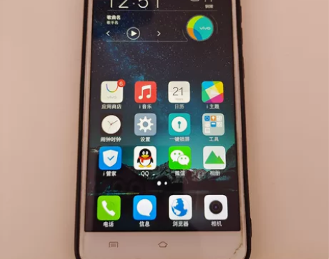 自用机vivo v3max全网通4G指纹解...