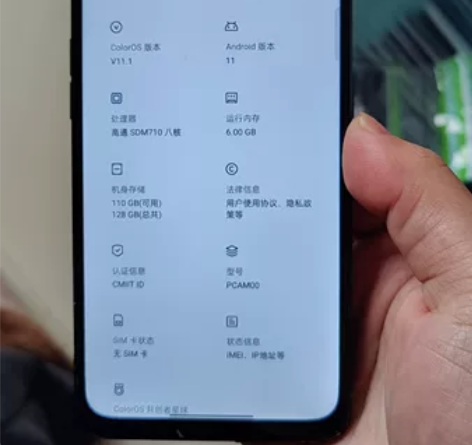 OPPO Reno 6G+128G  真机...