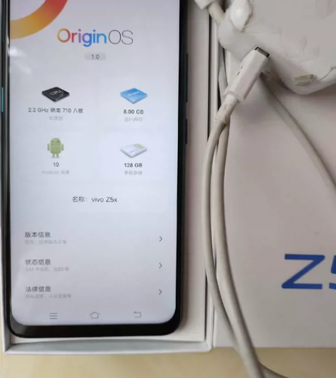 vivoZ5X 8128 5000毫安时大...