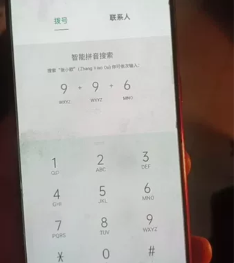 oppo R17功能正常全好128g看上的...