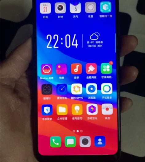 自用闲置的oppoa5手机 自己保存的很好...