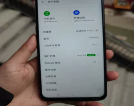 oppo k9s，无拆修，正常使用，全网通...