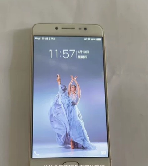 vivo X7账号已经退出,4+64,内屏...
