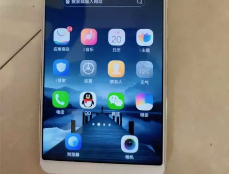 vivo X20A金色4十64手机全原装无...