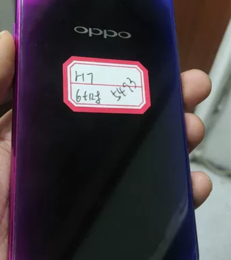 OPPO R17 全网通 6+128 外观...
