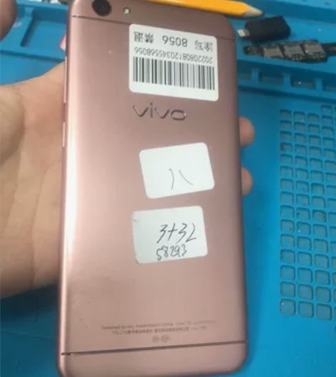 vivo Y66玫瑰金3G+32G  国行...