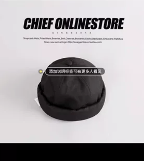 瓜皮帽 感兴趣的话点“我想要”和我私聊吧～...