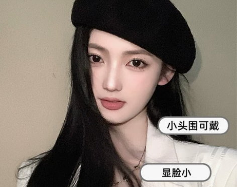 毛呢贝雷帽女秋冬日系黑色百搭画家帽显脸小羊...
