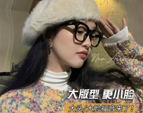 大头围黑色兔毛贝雷帽秋冬天帽子女毛绒简约保...