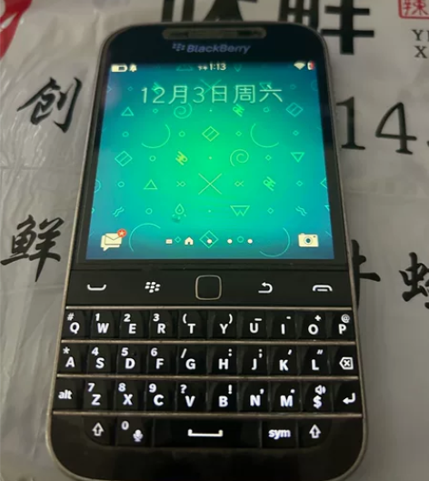 黑莓手机q20 联通移动可用 学生手机 戒...