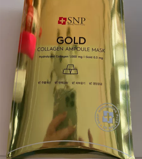 拆封未使用SNP7-12个月￥30