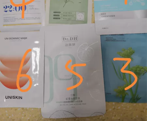 面膜盒子。10片44包邮，15片60元包邮...