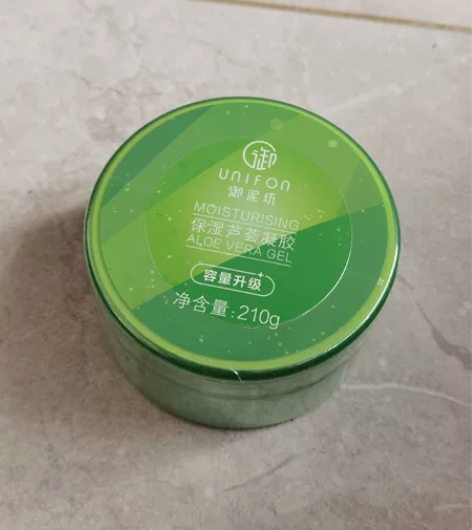 御泥坊保湿补水芦荟凝胶舒缓晒后修护面霜乳液...