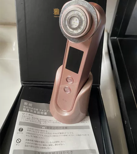 雅萌YAMAN水光机美容仪脸部射频导入家用...