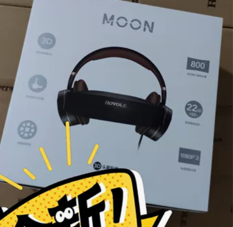 捡漏柔宇moon 4G顶配版 VR眼镜一体...