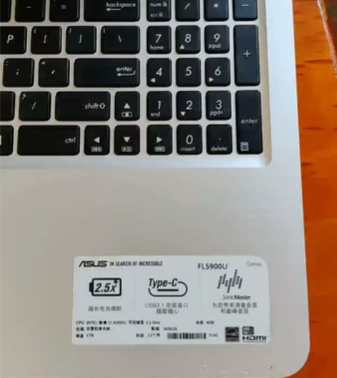华硕笔记本电脑便宜出,自用笔记本电脑便宜出...